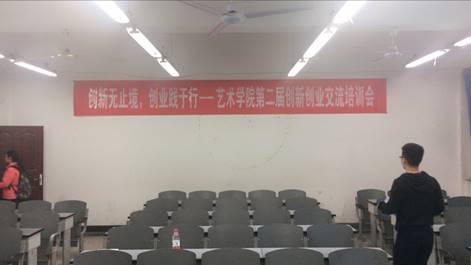 說明:C:\Users\dell\Desktop\QQ圖片20170421120337.png