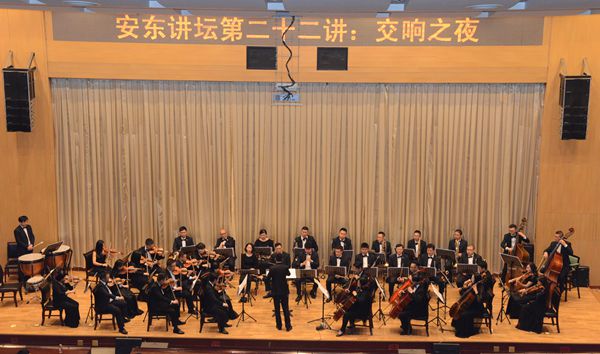 演奏現(xiàn)場
