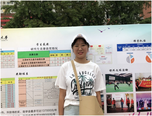 說明: TIM圖片20180918095115.png