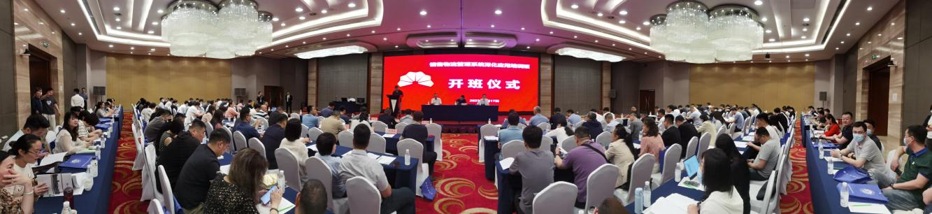 開班圖片1 開班圖片1