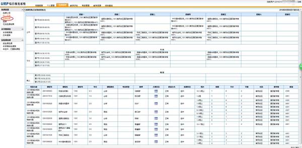 http://www.2mdqqw1.xyz/__local/7/EF/57/5203C1B7F5BD04FC9F321D1D163_6DD42D34_1A959.png