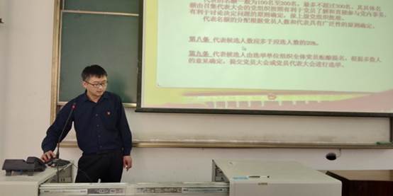 說明: IMG_20180412_143508.jpg