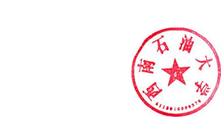 DBSTEP_MARKFILENAME=3011906965770879566docMARKNAME=學校印章USERNAME=黎珊DATETIME=2019-01-02 09:00:26MARKGUID={8ED4821D-3CB3-4FB9-BEE2-3BD02B1F4C9B}
