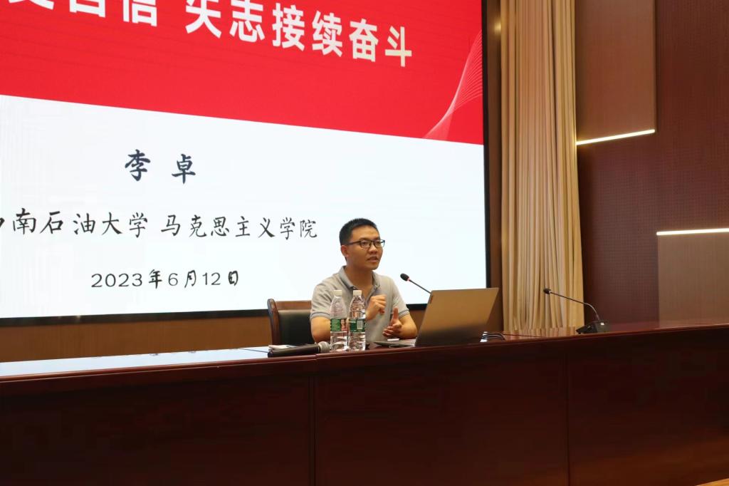 微信圖片_20230613202300