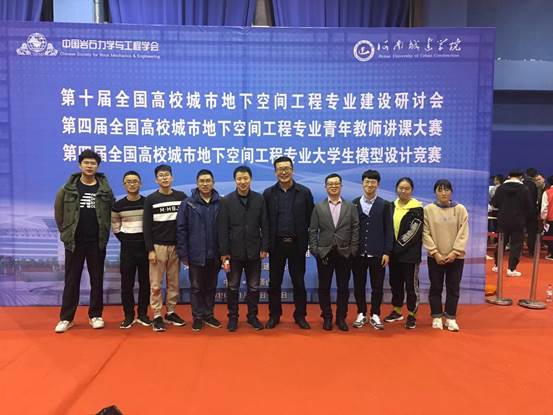 mmexport1574324847964