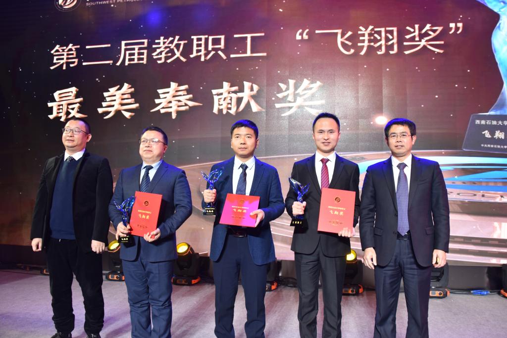 說明: https://zq.swpu.edu.cn:8443/_vsl/370C8D2FF58E140C621DC4D266FF9487/BE1FA7C3/18C97