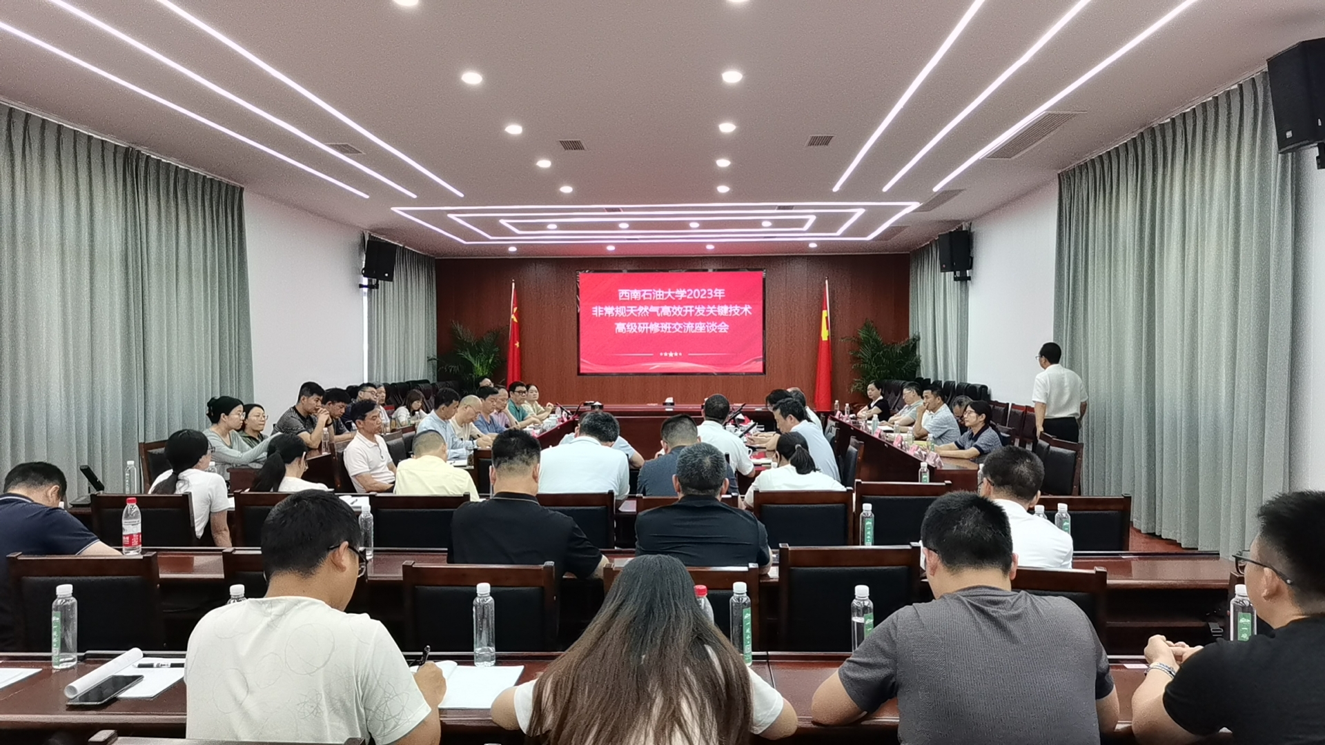 微信圖片_20230707105437