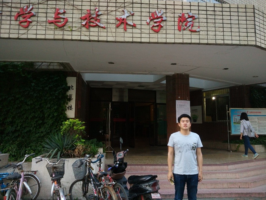 尹申同學(xué)