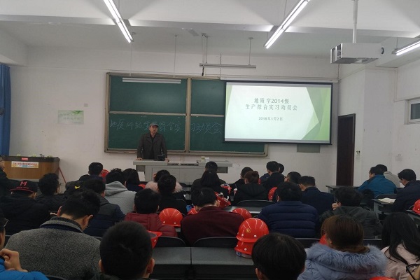 江油帶隊教師葛玉輝老師