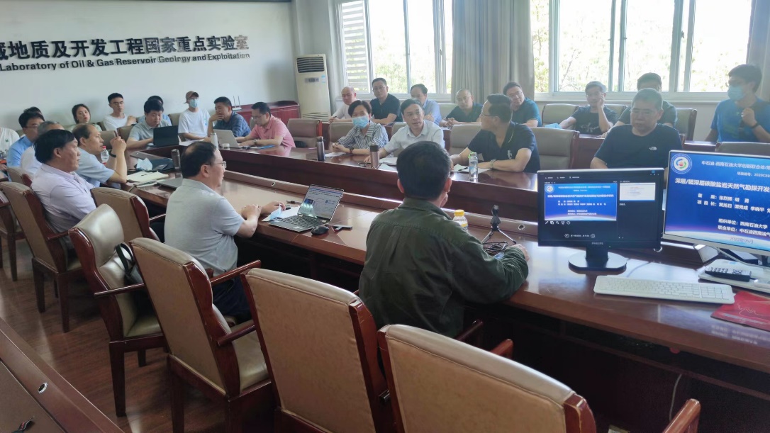 說明: C:\Users\Administrator\Desktop\微信圖片_20220505165705.jpg