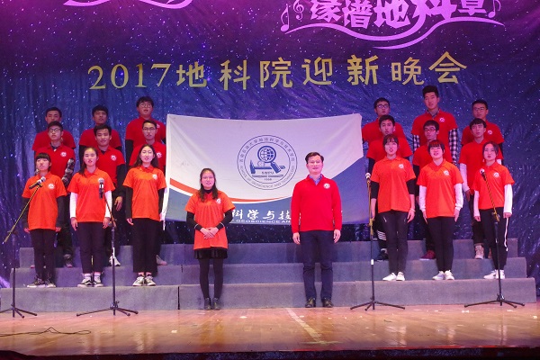合唱《勘探隊員之歌》