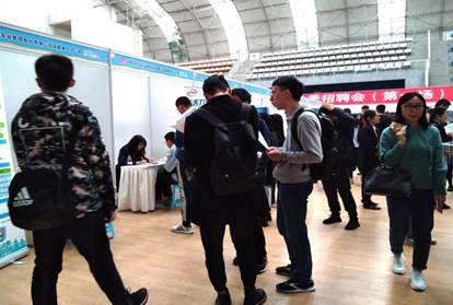 IMG_20191110_110252_WPS圖片