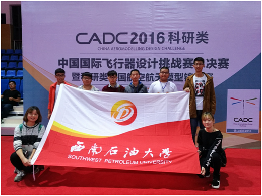 QQ圖片20161024174501.png
