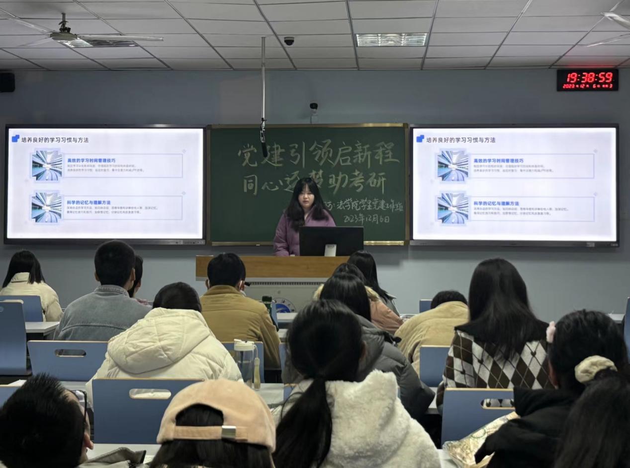 微信圖片_20231207164938