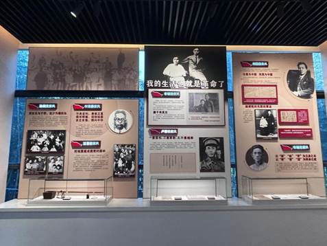 Image_848303983949519