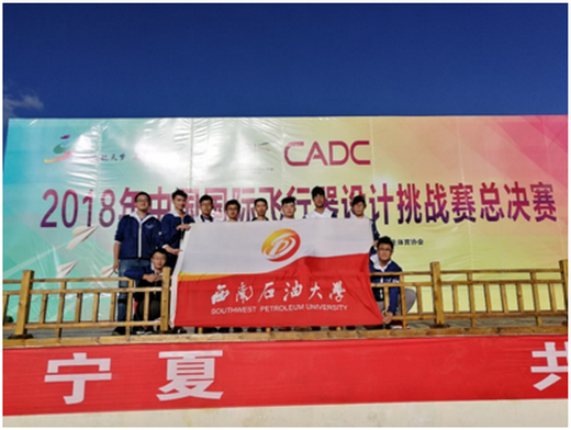 說明: TIM圖片20181011162921.png