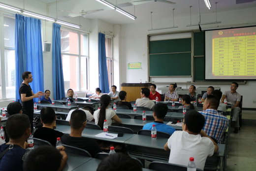 說明:http://news.swpu.edu.cn/_mediafile/news/2016/09/09/31066beulc.jpg