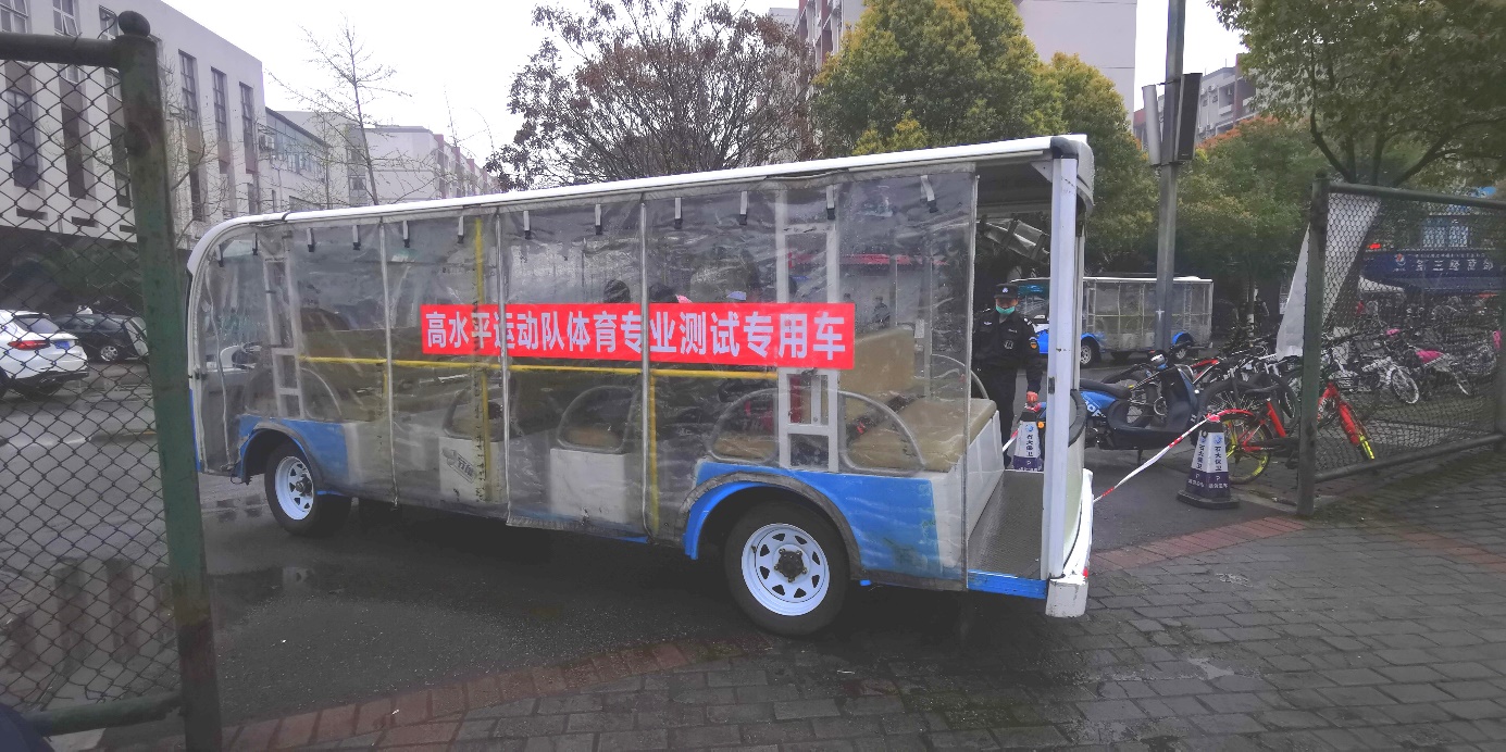 說明: C:\Users\ADMINI~1\AppData\Local\Temp\WeChat Files\24cfec3a0f43e4621033e5594eea516.jpg
