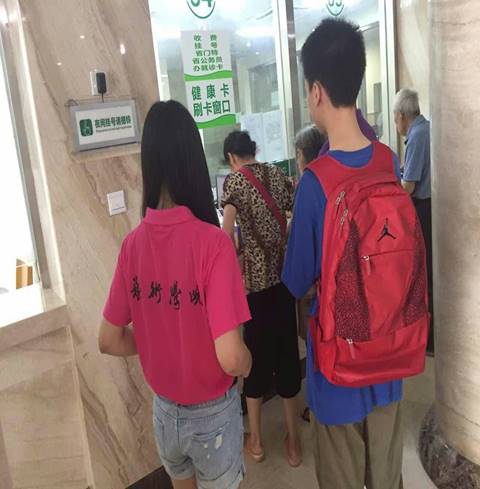 說明:mmexport1468038055788.jpg