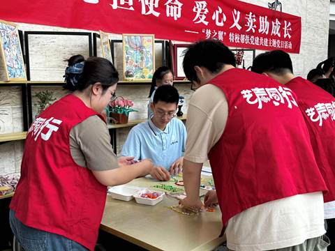 img_v3_02n6_cbc7d781-d0c4-4e46-b7d4-7d931cb20dbg