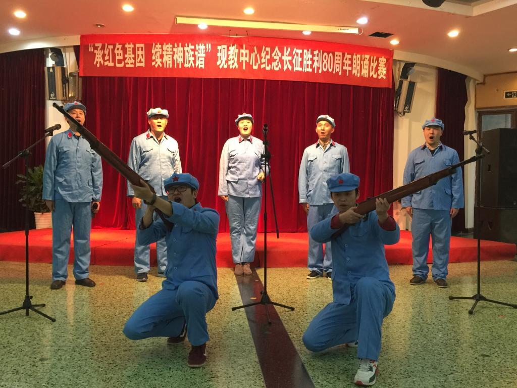綜合事務(wù)部朗誦