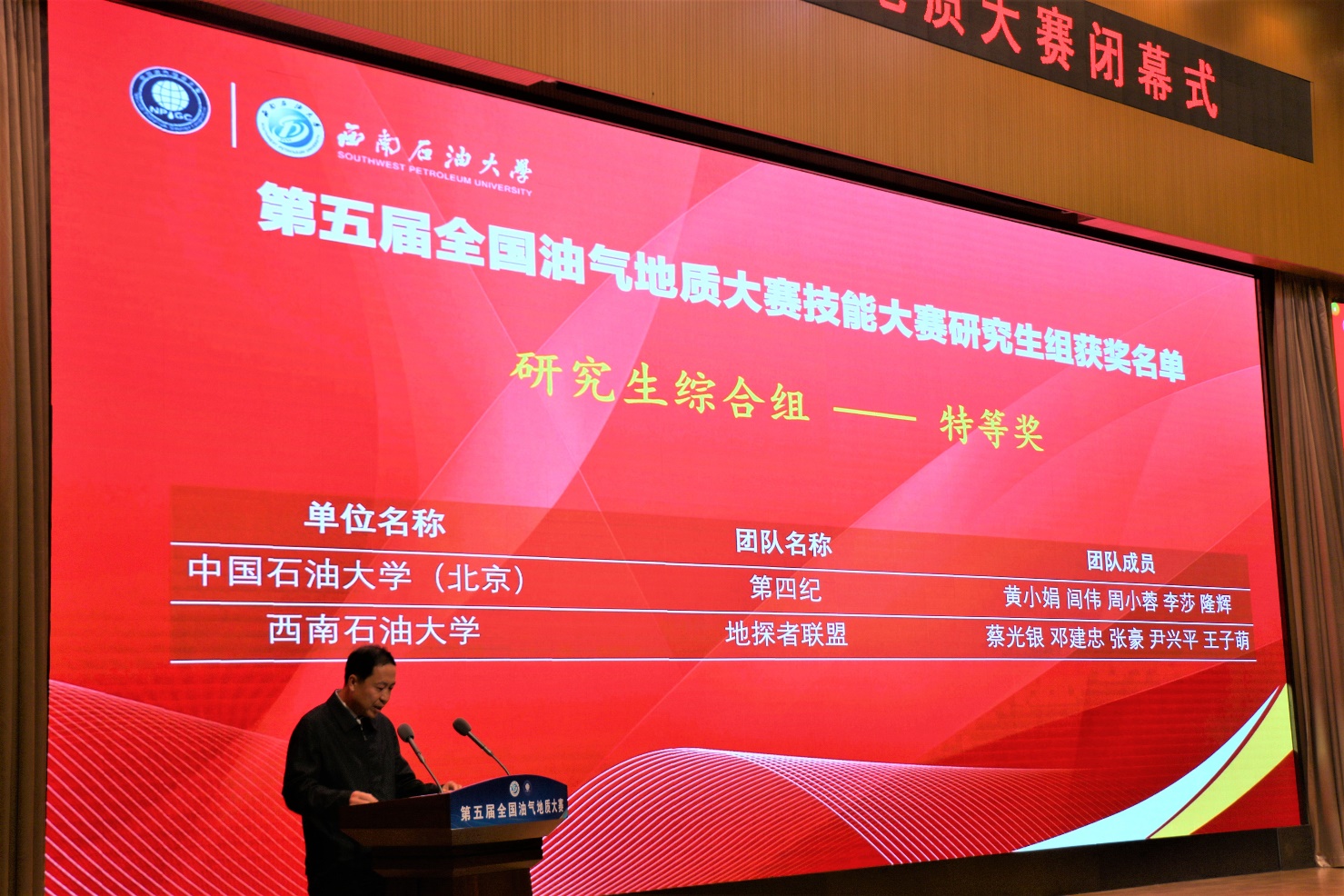 說明: C:\Users\admin\AppData\Local\Temp\WeChat Files\d39fcef7ebc430793d3f9fbb5b5f3fa.jpg