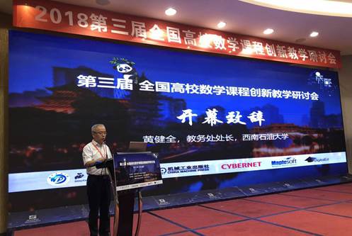 說明: C:\Users\lily\Documents\Tencent Files\1319952\FileRecv\MobileFile\mmexport1533697445395.jpg