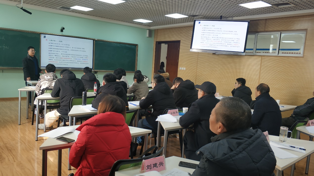 說明: C:\Users\lily\Documents\Tencent Files\1319952\FileRecv\MobileFile\IMG_20191228_104507.jpg