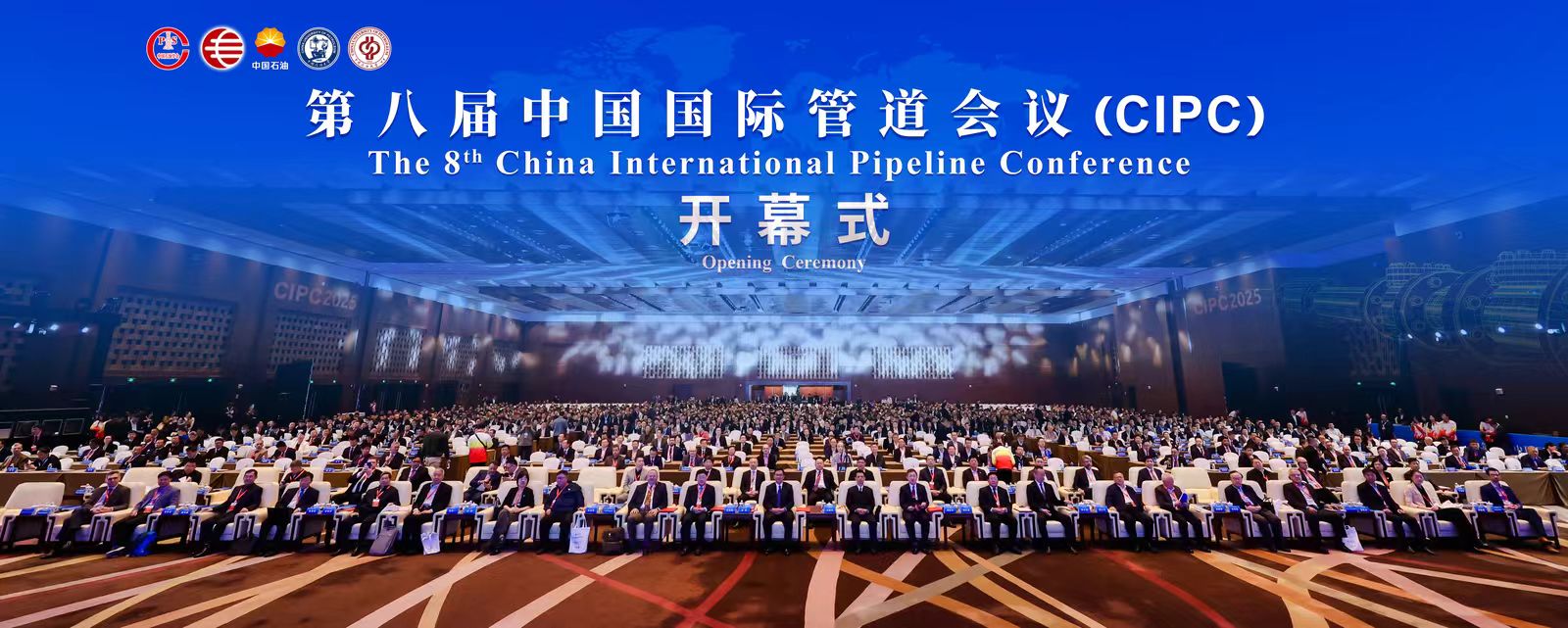 圖片包含 游戲機AI 生成的內容可能不正確。
