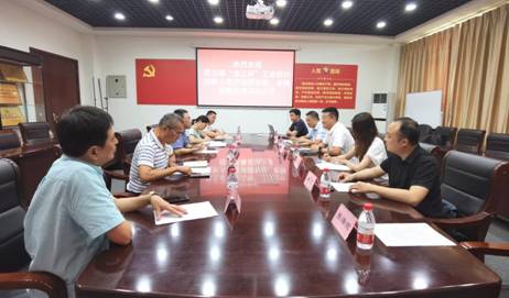 EEAC8B9B0D1DEECF2C1BEE61F93ED1C8