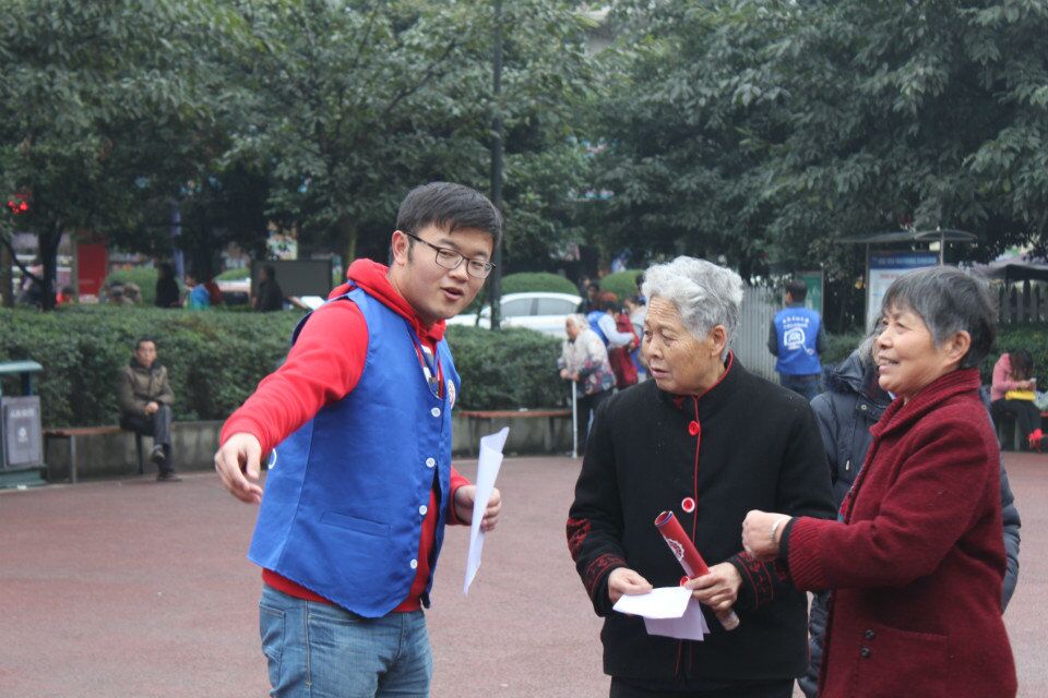 積極宣傳