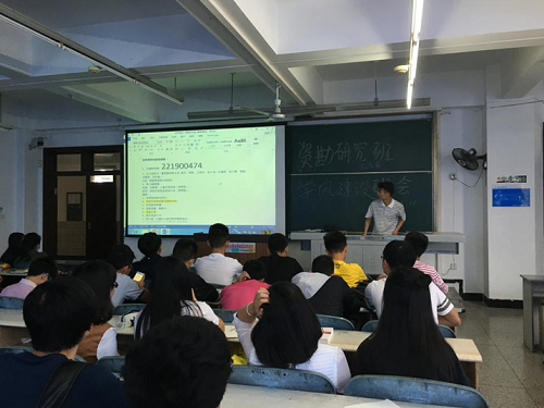 班長講解學風建設細則
