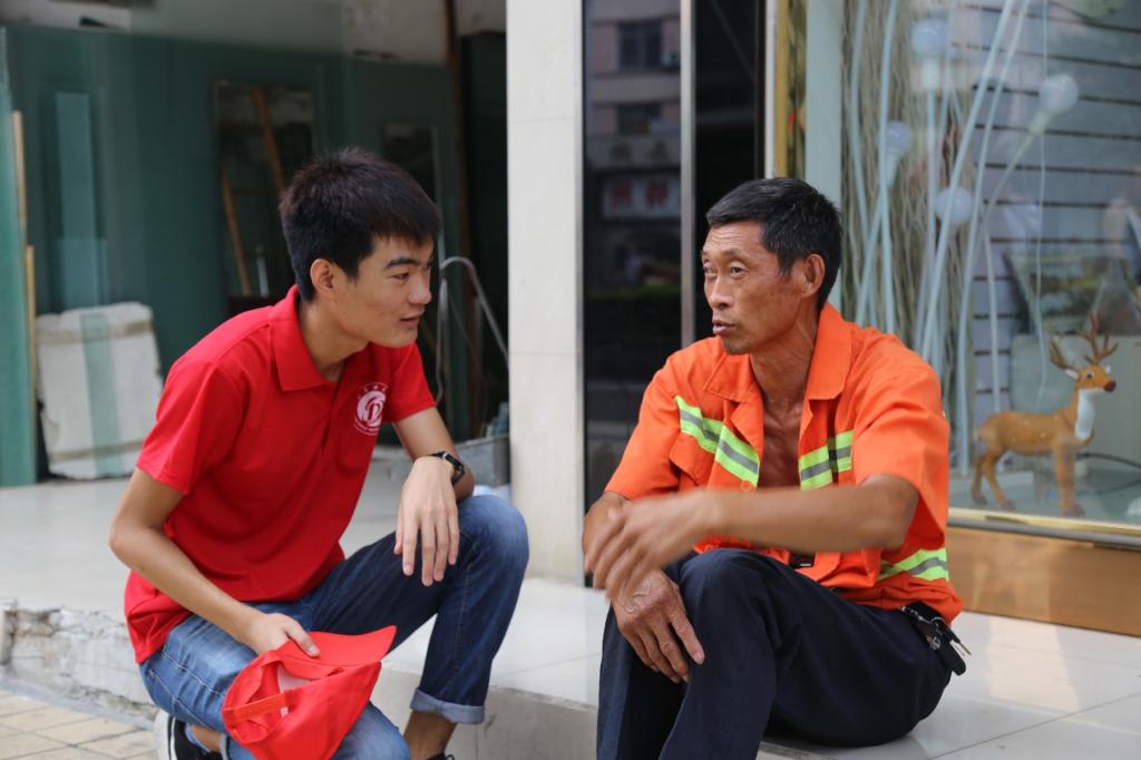 走出學校,踏上征程