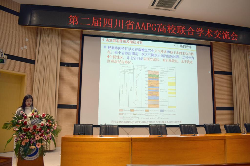 我院學子宣講情況