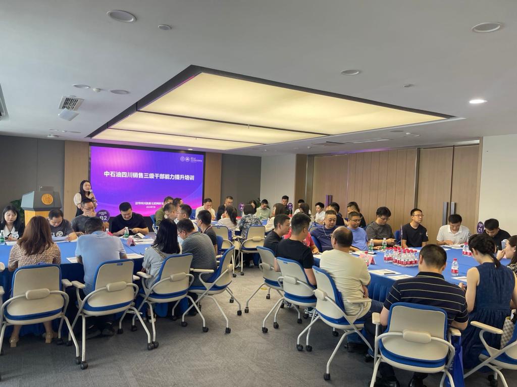 微信圖片_20220718120059