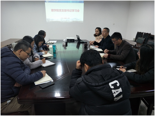 TIM圖片20191129111639.png