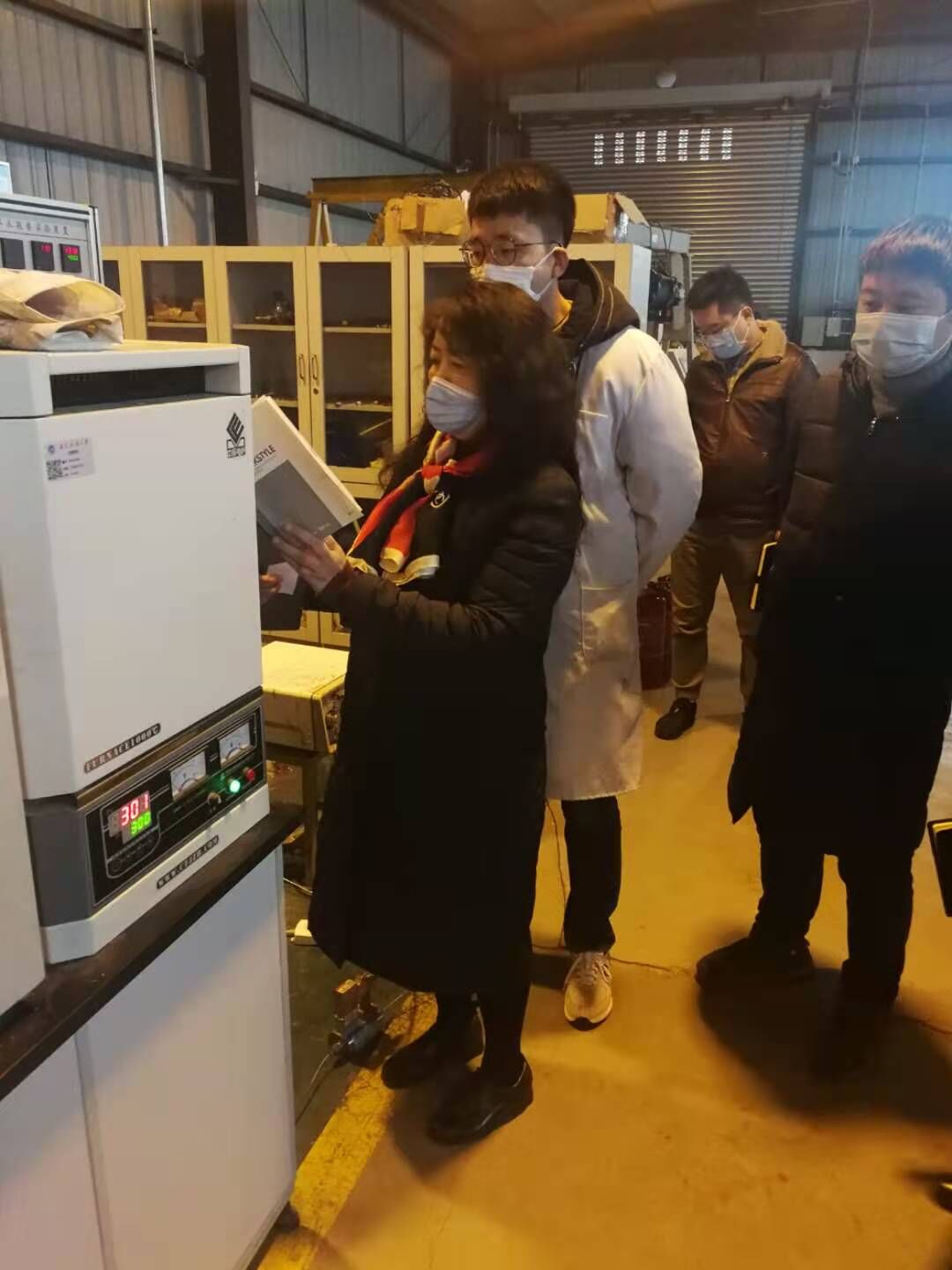 說明: C:\Users\lenovo\Desktop\QQ圖片20201210153045.jpg