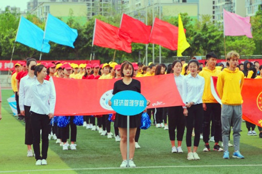 http://zq.swpu.edu.cn:8080/_vsl/4381331FD8D637C4DCA62AEBD3FB0F3E/27322766/13BC7