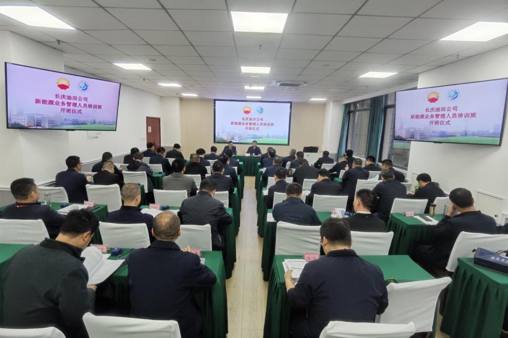 微信圖片_20230306093816