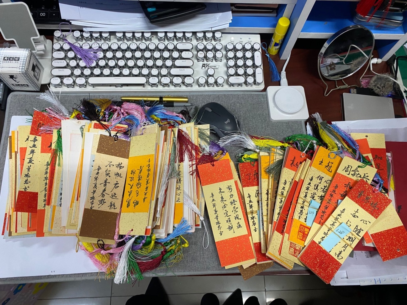 說明: C:\Users\Administrator\Desktop\書簽1.jpg