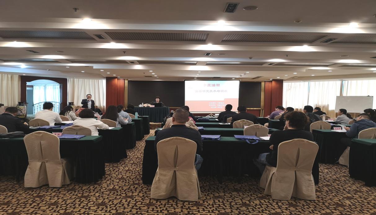 微信圖片_20231201094007 微信圖片_20231201094007