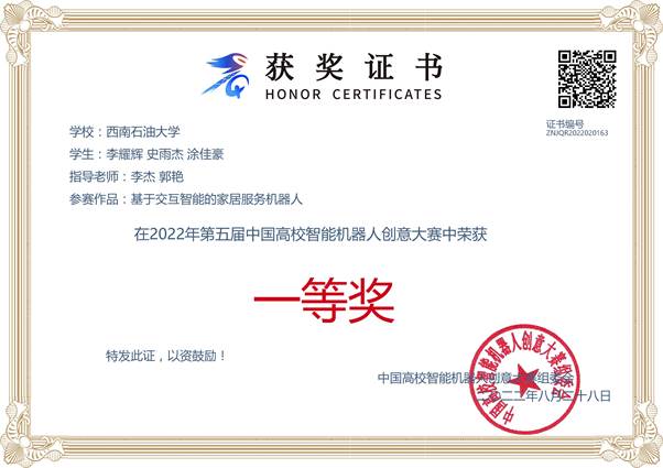 http://www.2mdqqw1.xyz/__local/4/65/06/B8DF099B190A4994E3BA70AA7EF_450389F2_8649.jpg