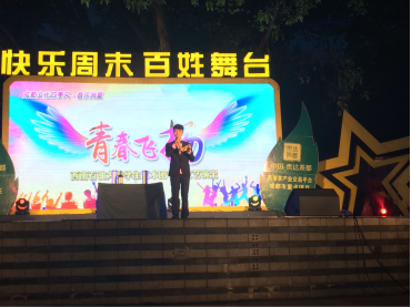 魔術《任意空間》