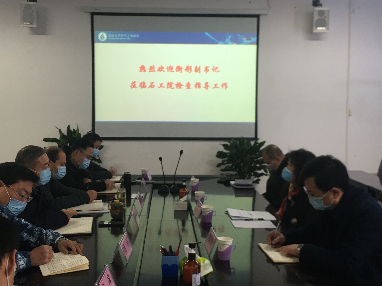 說明: C:\Users\lenovo\Desktop\QQ圖片20201210152215.jpg