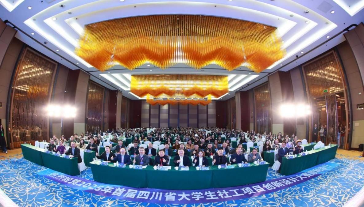 /Users/yueyue/Library/Containers/com.kingsoft.wpsoffice.mac/Data/tmp/picturecompress_20251110235123/output_1.jpgoutput_1