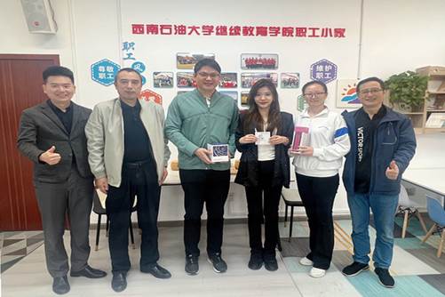 微信圖片_20231025164201_副本