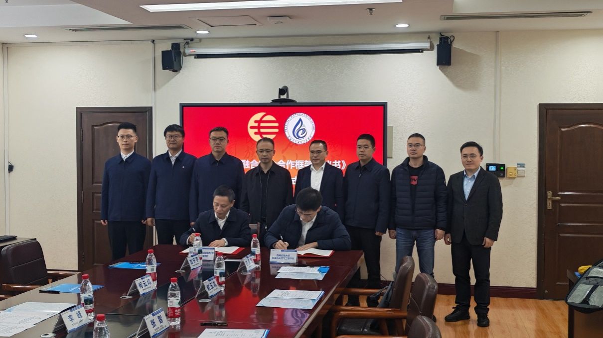 微信圖片_20251117181850_54_1492