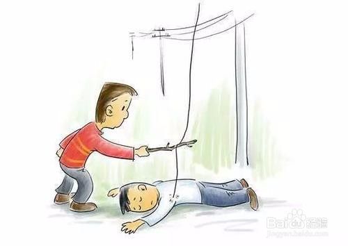 觸電教科書般自救，觸電救助的常識有哪些