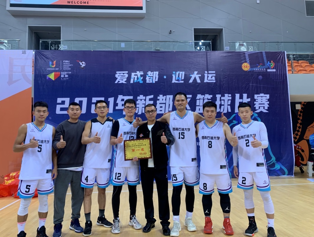 說明: C:\Users\ADMINI~1\AppData\Local\Temp\WeChat Files\ccfe235ad7f93f99d1858e369472c5b.jpg