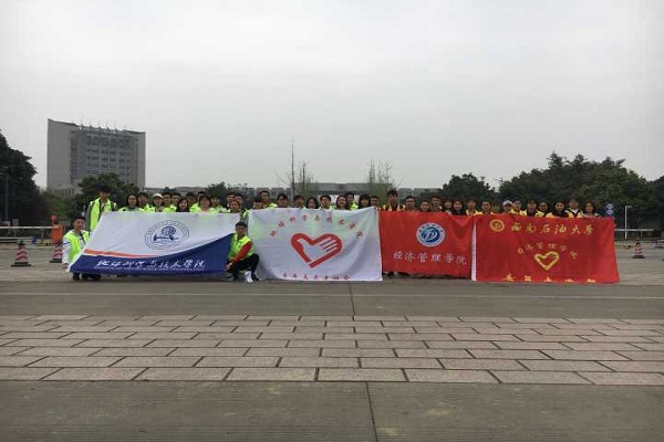 參與人員合影2